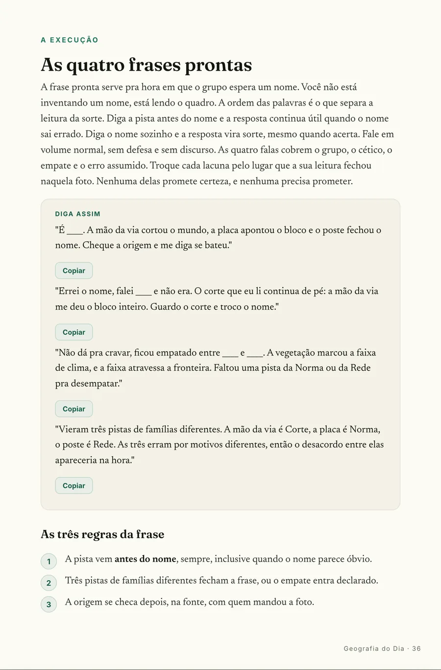 Página real do guia: Frases prontas